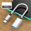 3Pcs/Set Type C To USB 2.0 Female OTG Cable For Phone Tablet Connect U Disk Mouse Keyboards With Braided Design