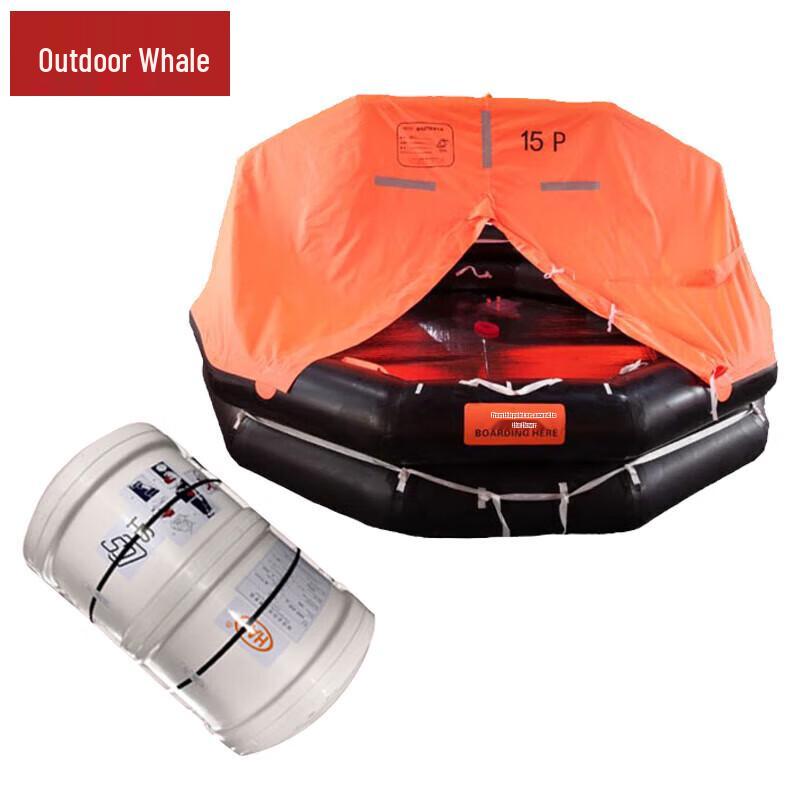 Outdoor Whale Marine Inflatable Life Raft