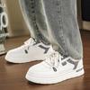 New Men's Classic Four Seasons Fashion Low Top Skateboarding Shoes Comfortable Soft Sole Sneakers