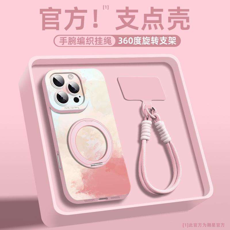 Applicable To Apple 16promax Mobile Phone Case, New National Style Painted Wristband Bracket 15 Fashionable Women's iPho