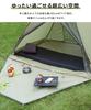 MOON LENCE 190cm 1000mm Water with Carry Gray Pop-Up Tent, Wide, 1-2 Person, Resistant, Sunshade, Lightweight, Compact, Camping, Outdoor, Bag,