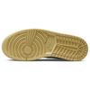 Air Jordan 1 Mid Lemon Wash Damskie Sneakersy Żółty Lapis Biały BQ6472-701