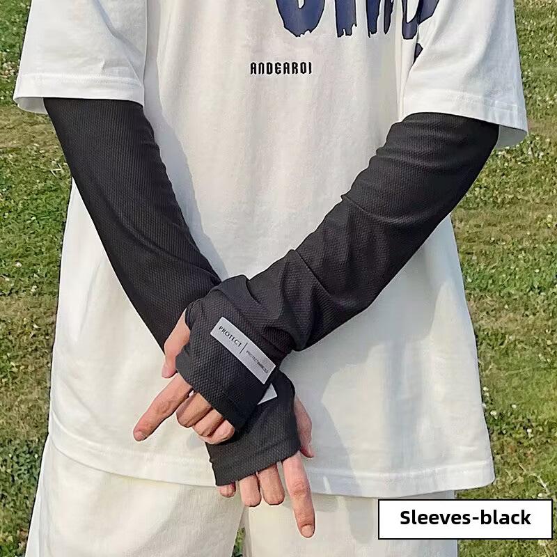 Vollgesichts- und Armmaske aus Eisseide für Herren