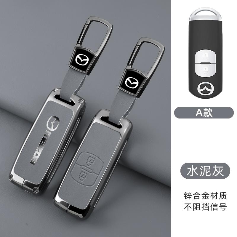 Leather Car Key Case Cover Shell For Mazda 2 3 5 6 Demio CX-3 CX-4 CX-5 CX-7 CX8 CX-9 MX5 Axela Atenza 2015-2019 Car Accessories
