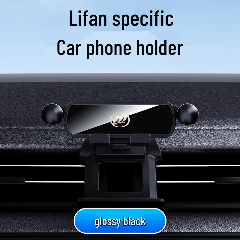 Lifan X60/Maiwei/Xuanlang Gravity Car Navigation Phone Holder