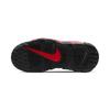 (PS) Nike Air More Uptempo '96 'Split' Enfant DM0019-001