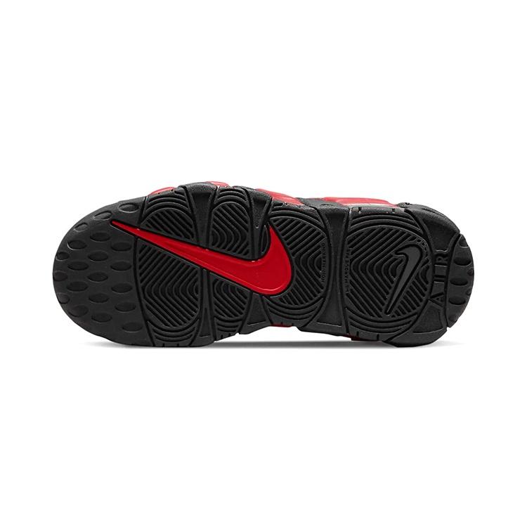(PS) Nike Air More Uptempo '96 'Split' Enfant DM0019-001