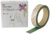 Fall for Flat and Uneven Indoor and Outdoor Safety Walk Type 25mm Width X 3m 1 Roll GRE Anti-Slip Tape, Prevention, Surfaces, Use, A, Green,