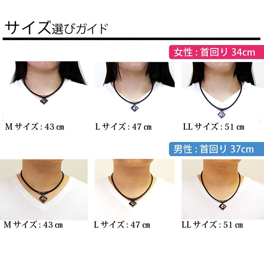 Colantotte TAO Original Gift Wrapping Included: Colantotte Magnetic Necklace AURA Necklace Limited Edition Gift Set (Black, Size M)