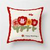 New Chinese Style Double Happiness Pillow Wedding Decoration Bed Cushion Wedding Cushion Wedding Sofa Decoration Printed Cushion