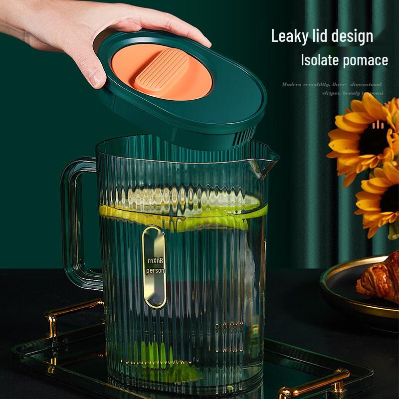 Jie Meng Zhe Simple Clear Cold Water Pitcher