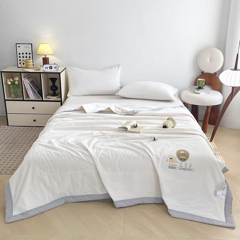 Grace Xinjiang Cotton Summer Quilt