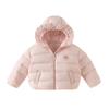 DAVE & BELLA Girls' Hooded Down Jacket