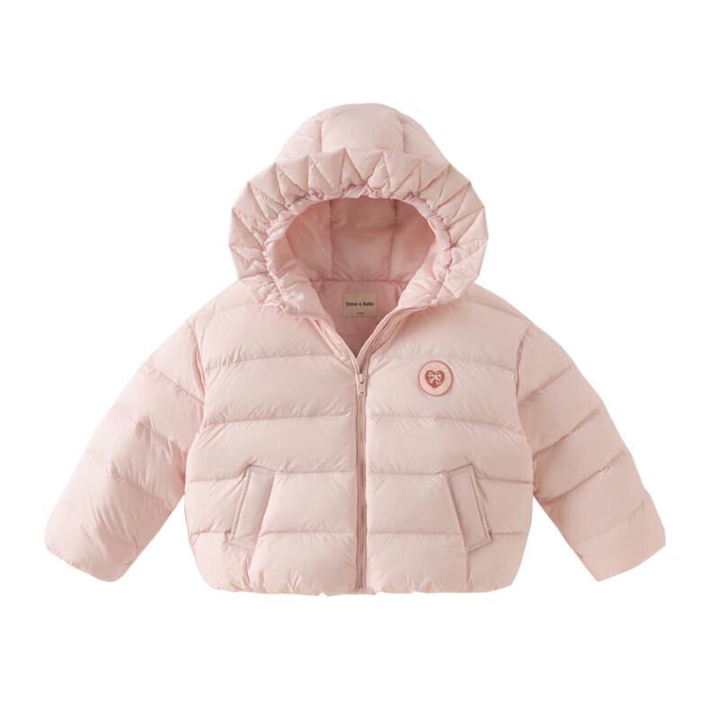DAVE & BELLA Girls' Hooded Down Jacket