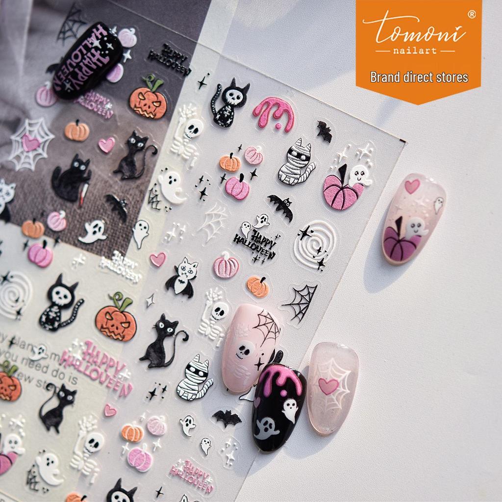 Tomoni Embossed Dark Style Nail Stickers - Pink Pumpkin Head & Halloween Ghost Designs.