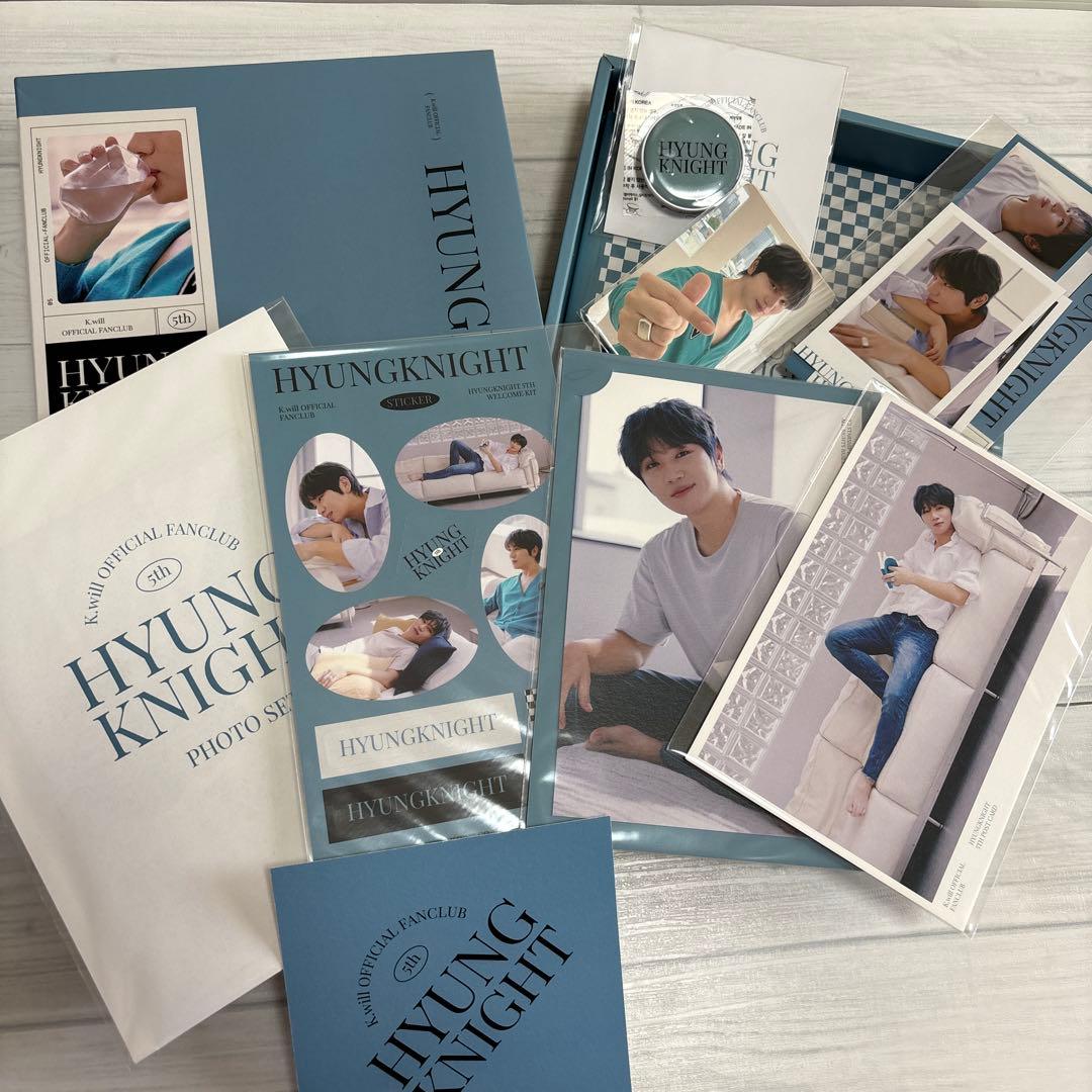 [USED] HYUNGKNIGHT Korean Fan Club Official Goods