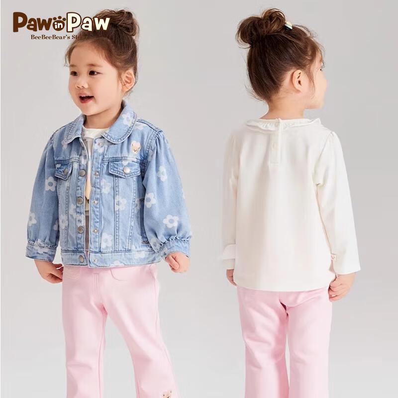 PawinPaw Girls  Cartoon Bear Long Sleeve Casual T-Shirt 90