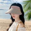 Summer Straw Hat for Women Foldable Empty Top Sun Hat Outdoor Beach Running Bicycle Wide Brim Female Sunscreen Visor Casual Cap