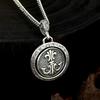 Sterling Silver Rotatable Nautical Compass Anchor Pendant - Double-Sided Arabesque Design for Men & Women