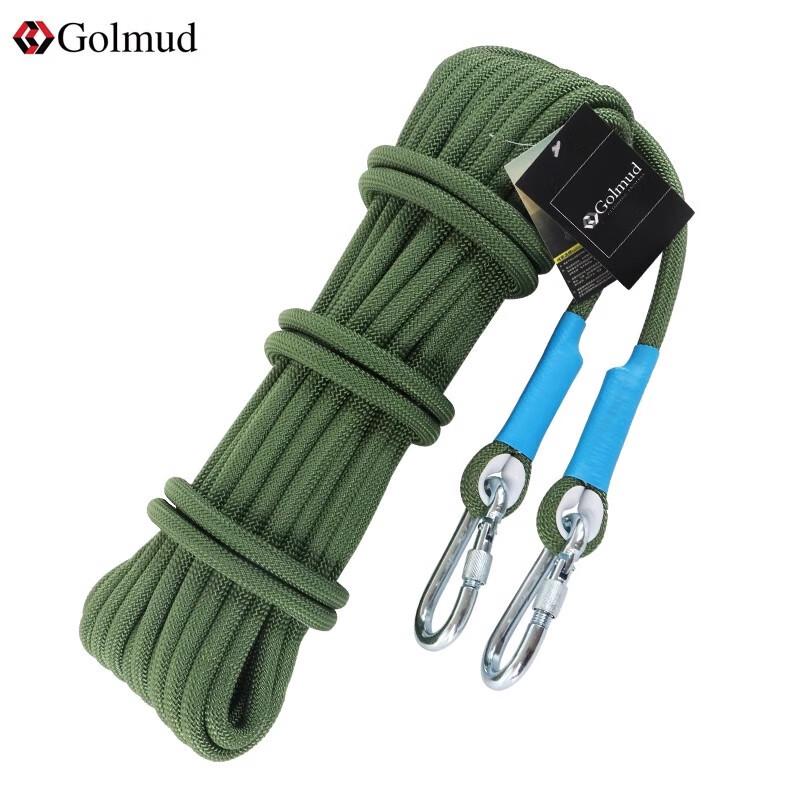 Brangdy 12mm Outdoor Safety Rope