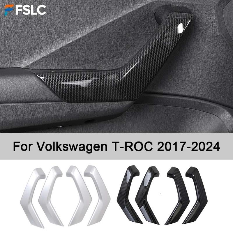 For Volkswagen T-ROC TROC 2017-2024, Carbon Fiber Inner Door Armrest Handle Cover, Car Interior Decor Trim Accessories