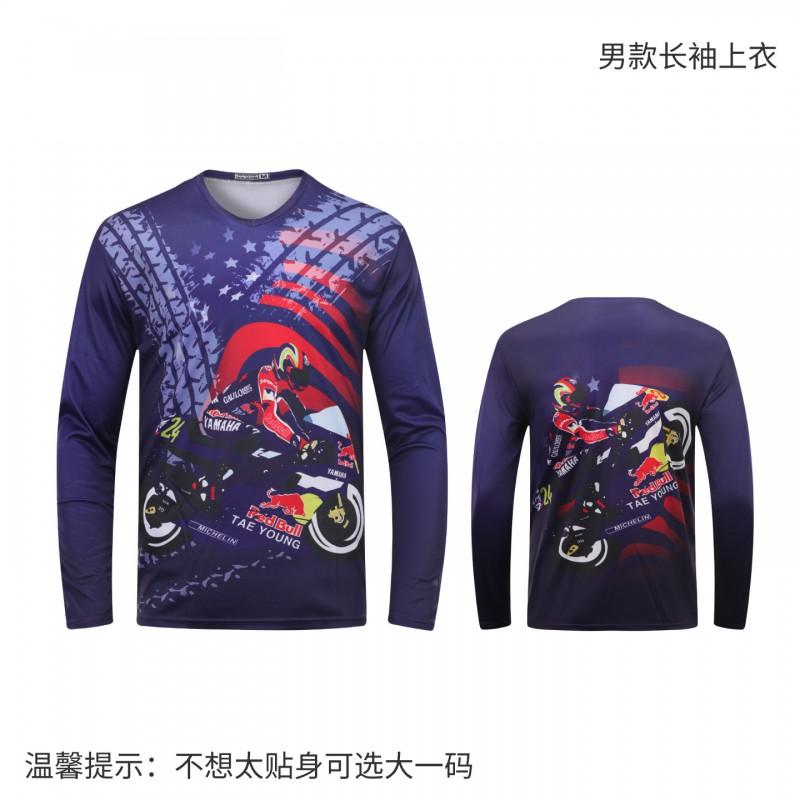 1 Mens Long Sleeve Cycling Jersey Quick Dry Breathable Mountain Road Bike Riding Shirt Fall