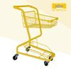 Huishida Double-Layer Metal Shopping Cart