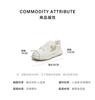 TATA/He She 2026 Spring Fashion Casual Versatile Thick Soled Board Shoes