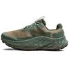 New New Balance Trail More V3 Fresh Foam Tokyo Design Studio Light Army Green MTMORNGN