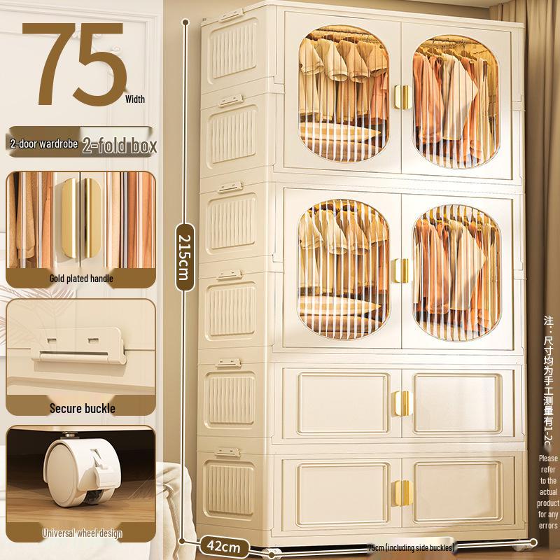 Foldable Wardrobe & Storage Organizer for Baby Clothes, Snacks, Toys, and More
