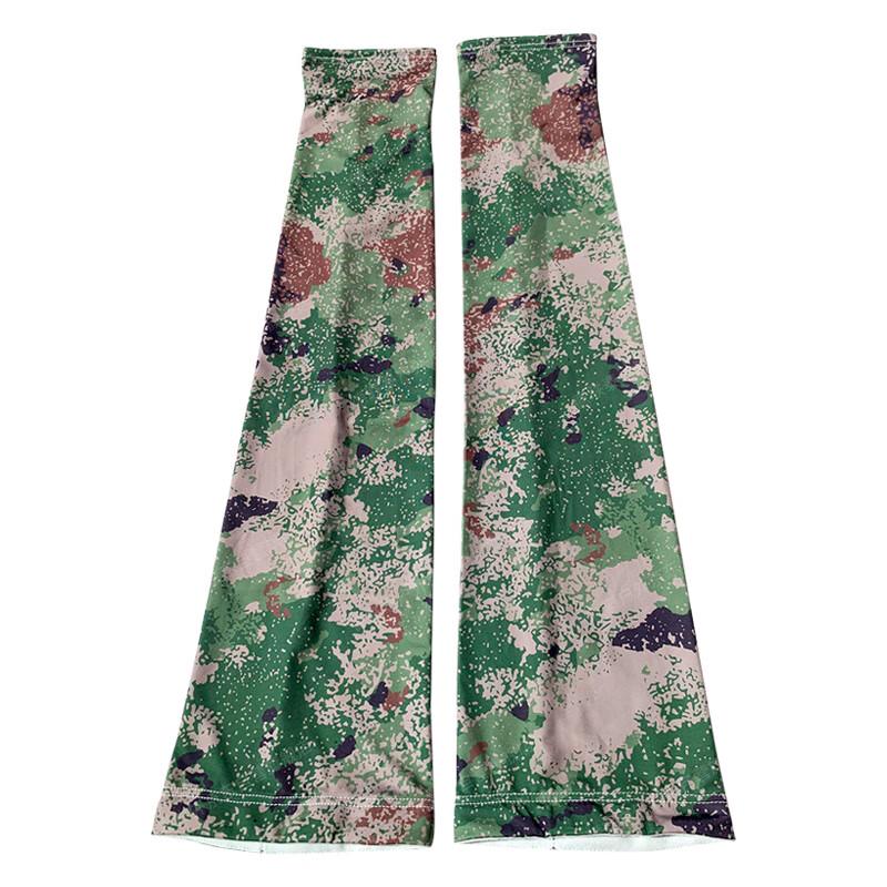 Ice Silk Camouflage Neck Gaiter & Arm Sleeves Set
