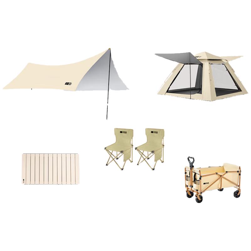 Explorer All-in-One Outdoor Camping Set