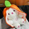@Baby Music Strawberry Carrot Rabbit Plush Toys Stuffed Creative Into Bunny Transform 30cm Sleeping Light Doll Kid Birthday Gift