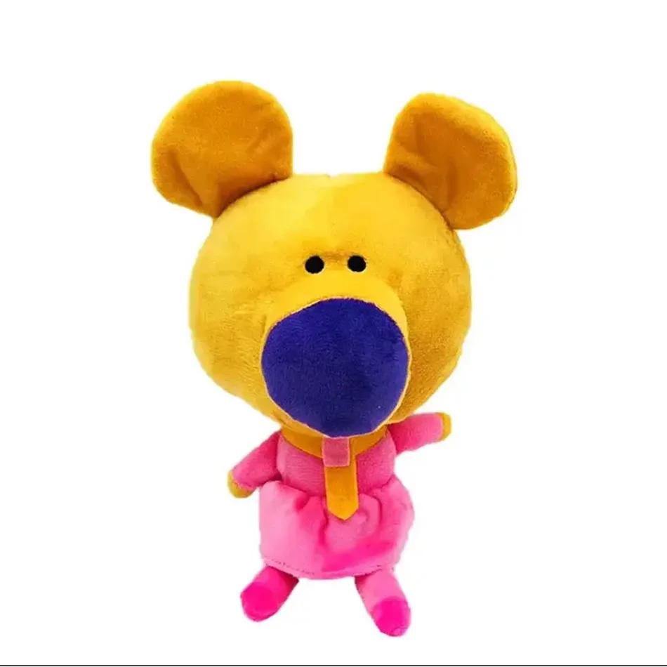 Neues Hey Hund Lehrer Plüschtier Plüschpuppe Niedliches Cartoon Tier Baby Schlafenszeit Geschichte Freunde Schlafen Weihnachtsgeschenk