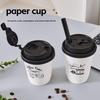 90mm Disposable White Frosted Leak-Proof Cup Lids
