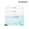Manyo Micro Hyaluronic Essence Sheet Mask Set Ultra Low Molecular Hydration Mask 10 Sheets