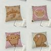 Cute MMochakawaii Case Plush Fabric Soft Pillowcase Double Sided Print Cushion Cover Household Gifts