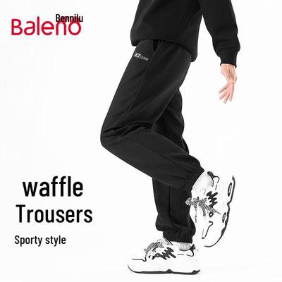 Baleno Men's Waffle Knit Drawstring Jogger Pants