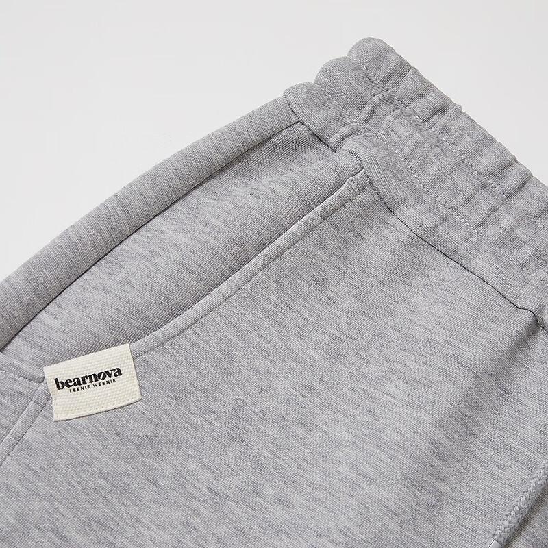 Teenie Weenie Bearnova Women's Relaxed Fit Knit Sweatpants