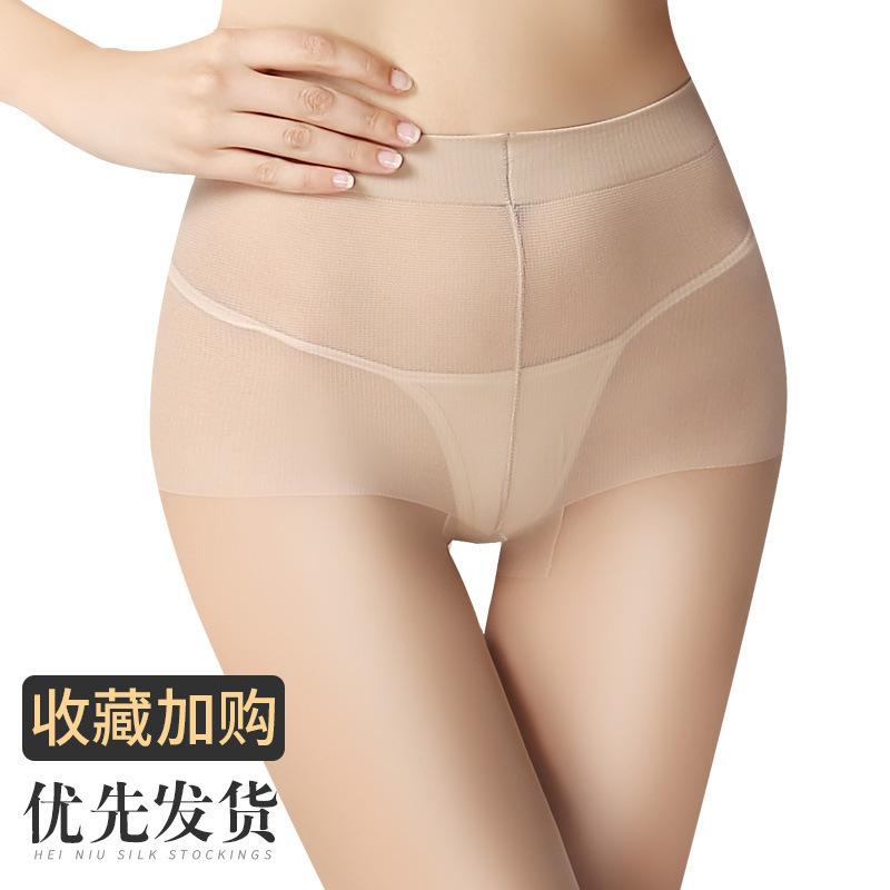 New sex open stockings sexy jumpsuit open crotch temptation sex underwear socks oily transparent