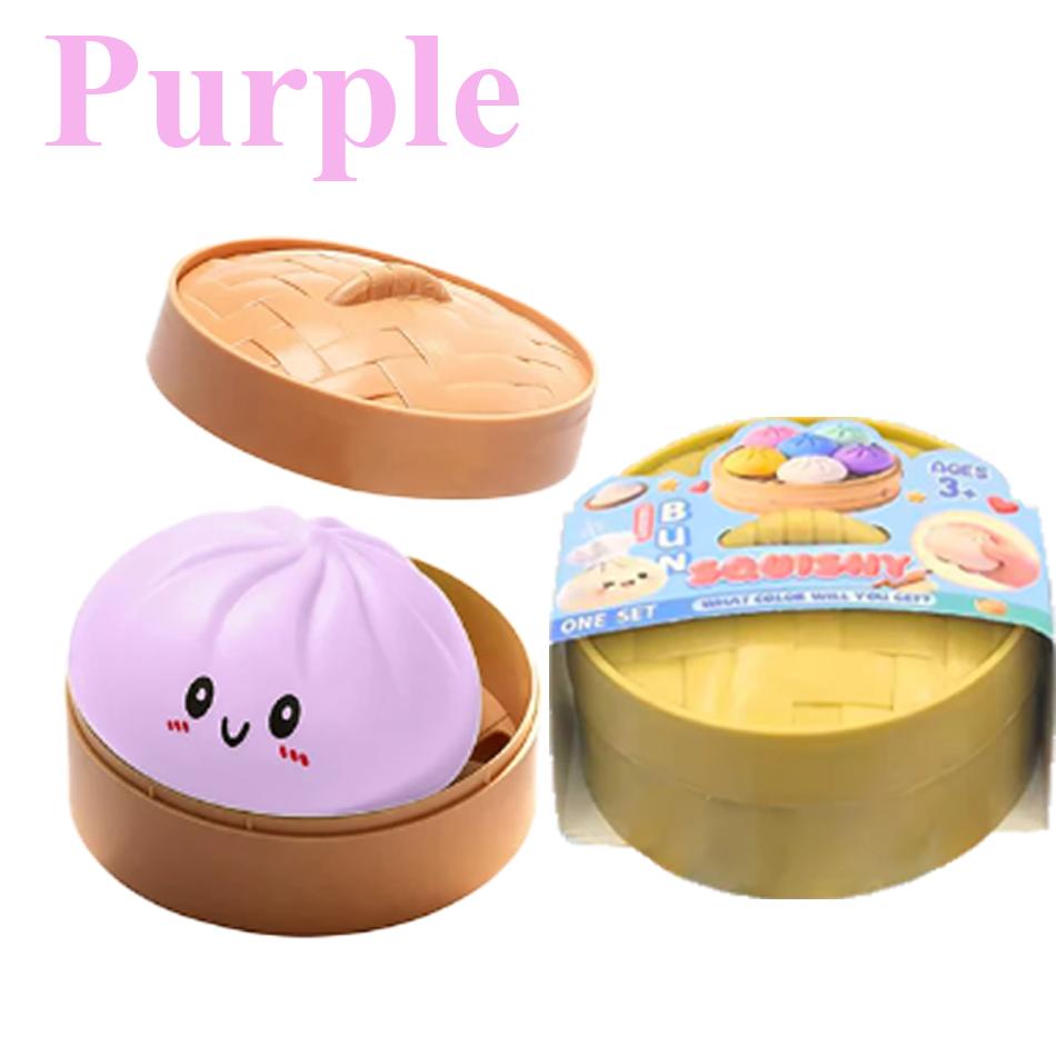 

Glitter Dumpling Toy Cute Dumplings Squishiest With Steamer Box Stress & Anxiety Toys