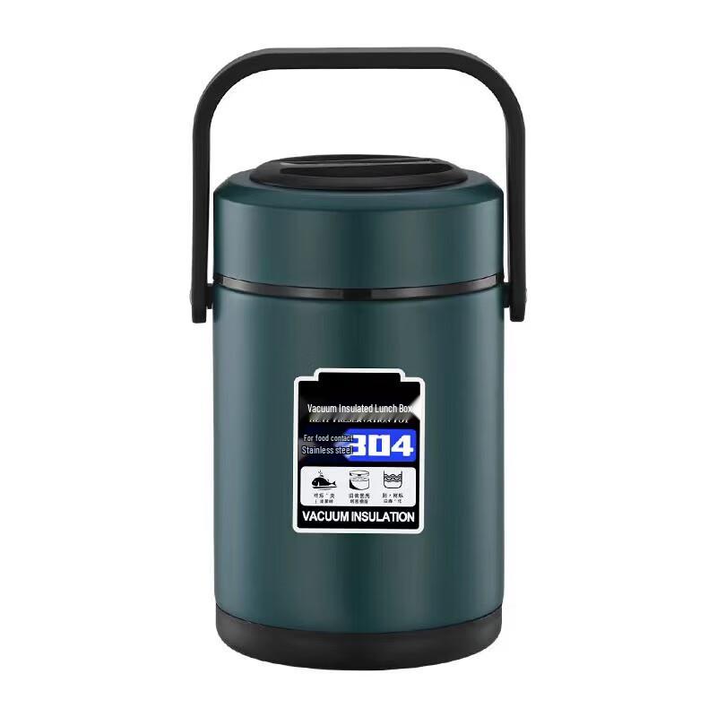 Shengjia Portable Vacuum Insulated Stainless Steel Lunch Box