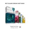 Essential Mask Sheet Variety Pack 7 Types Korean Face Mask Set