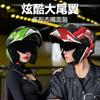3C/Dot Certified motorcycle helmet for men, suitable for all seasons, open-face helmet for women, electric vehicle winter safety helmet