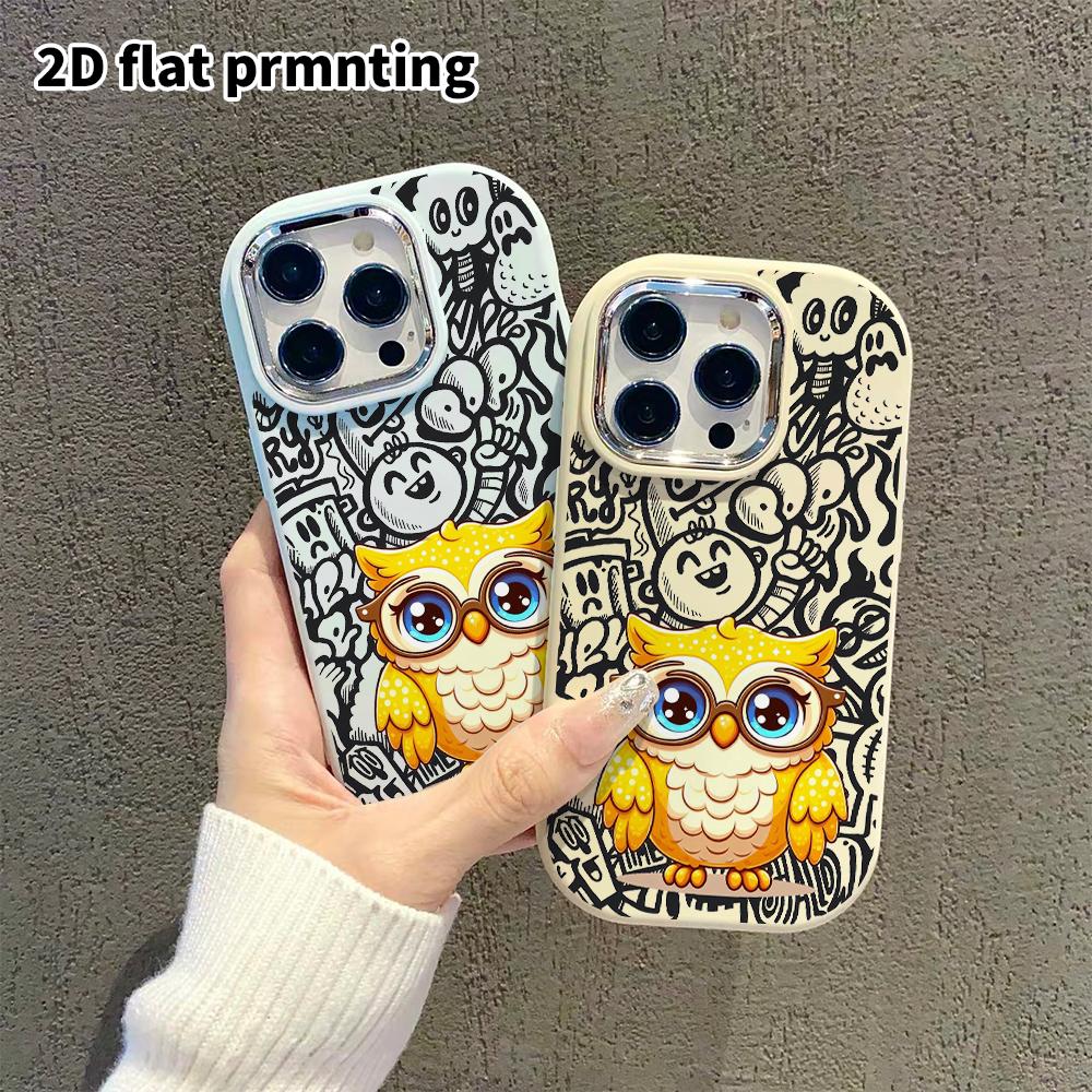 Phone Case: 2D Flat Design Suitable for iPhone 18 17 16 15 14 13 Pro Protective Case, Couple Style, Little Yellow Owl, Christmas and Halloween Gift