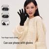VVC Ling Chu PU Waterproof Touchscreen Gloves