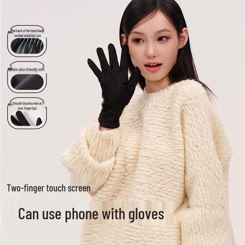 VVC Ling Chu PU Waterproof Touchscreen Gloves