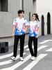 Unisex Quick-Dry Summer Sports Set: Polo Shirt & Long Pants for Student Uniforms