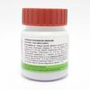 Patanjali Divya Arshkalp Vati 21gm