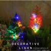 Outdoor Solar LED Christmas Pine Tree Ground Lights for Lawn and Courtyard Decoration